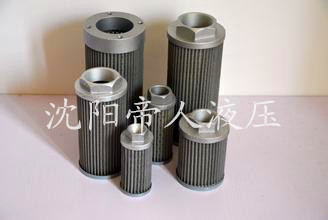 WU型吸油過濾器