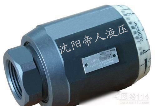 MG-MK型節流閥單向節流閥