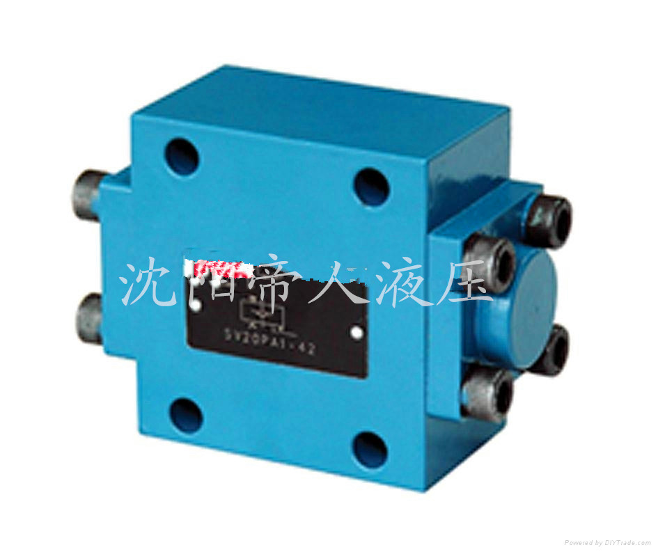SV/SL系列液壓單向閥
