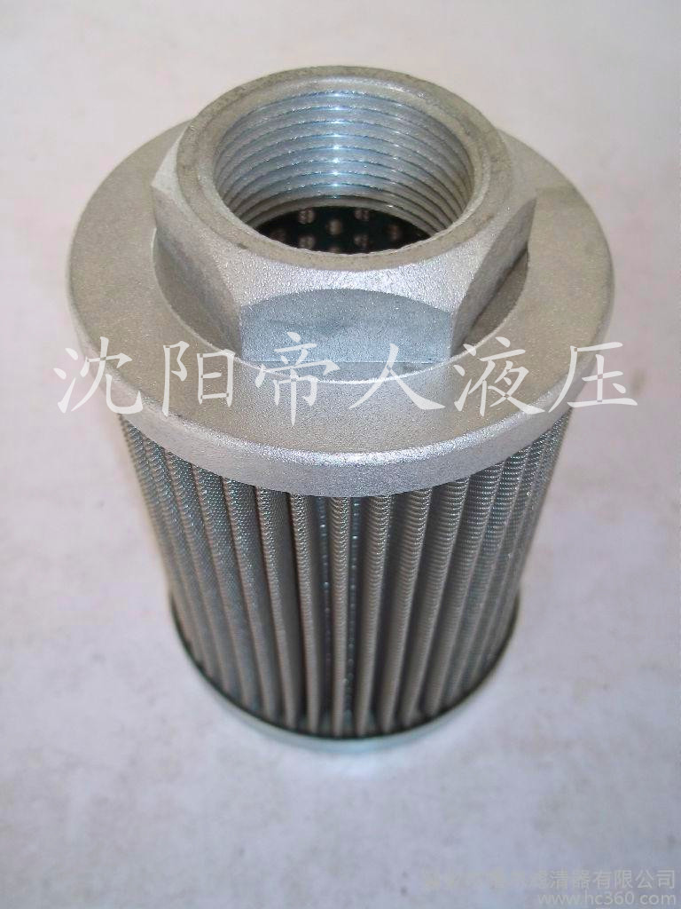 WU型吸油過濾器