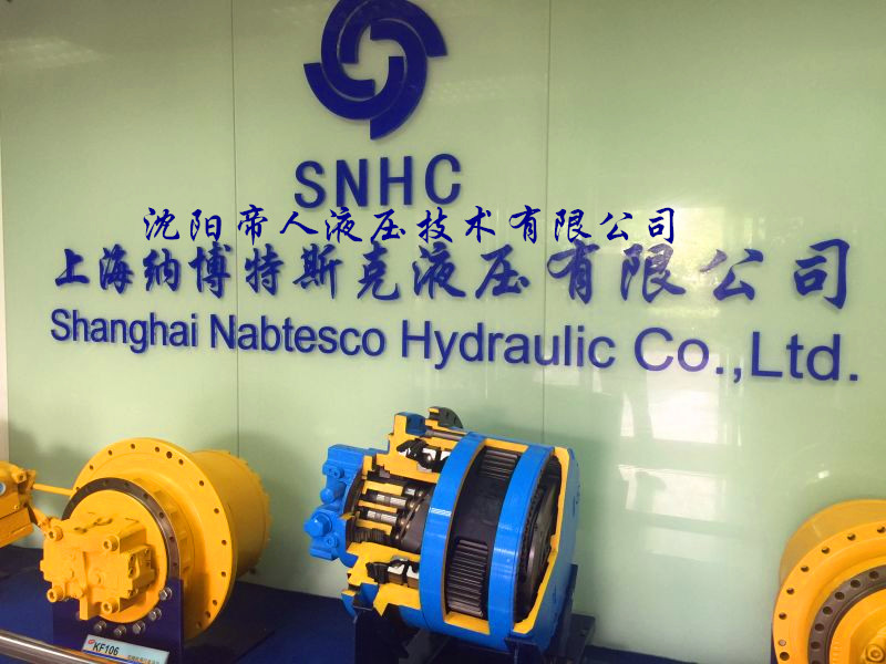 GM挖掘機回轉馬達