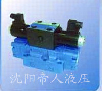 電液換向閥