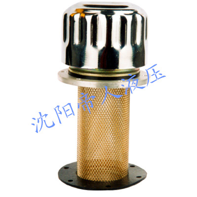 EF型空氣濾清器