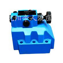 DZ型先導式順序閥