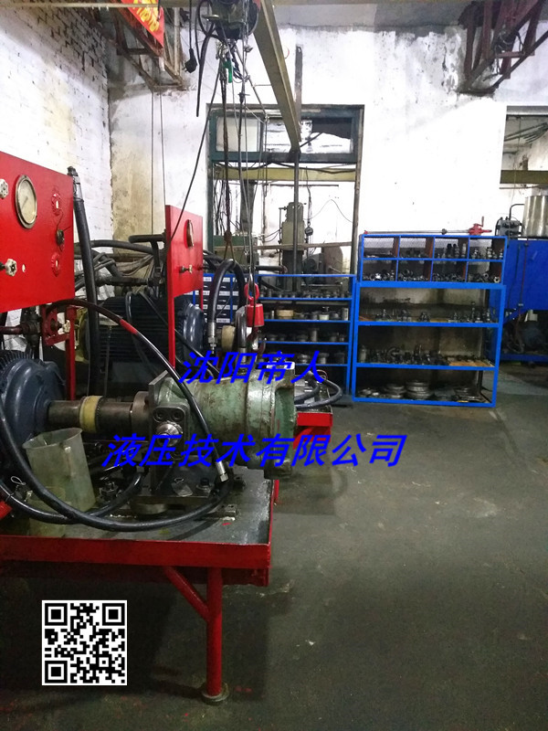 液壓泵維修試驗工具