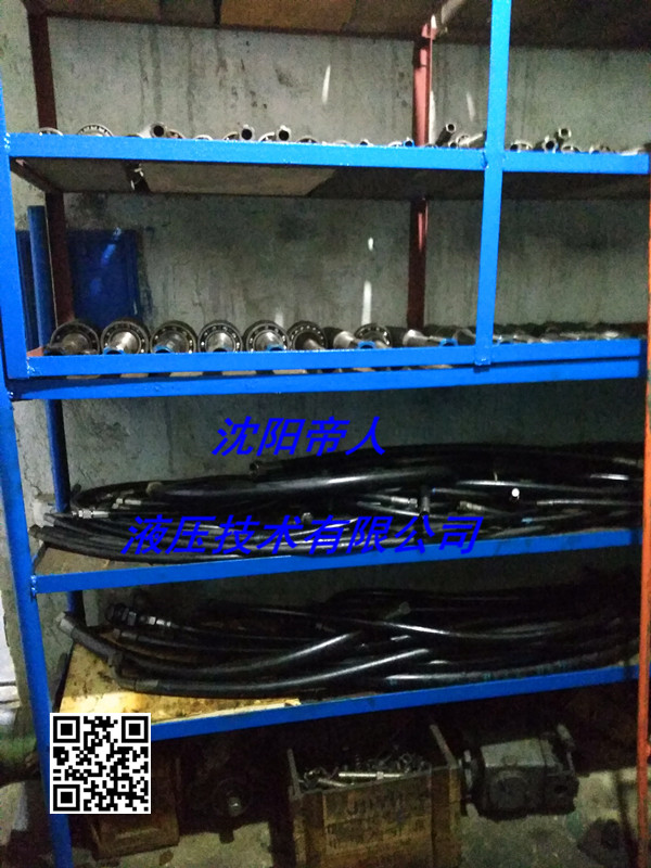 維修工具及配件