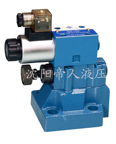 DB(W)型先導式溢流閥