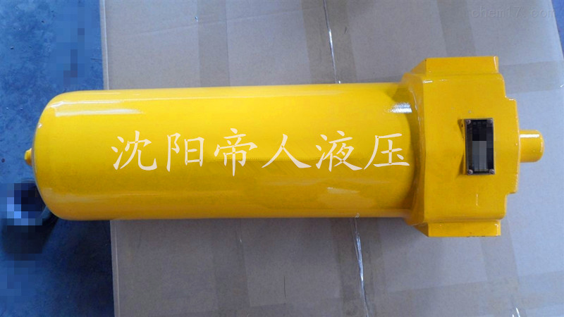 ZU-A回油過濾器