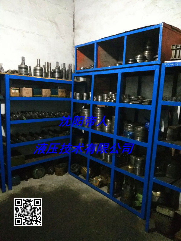 維修工具及配件