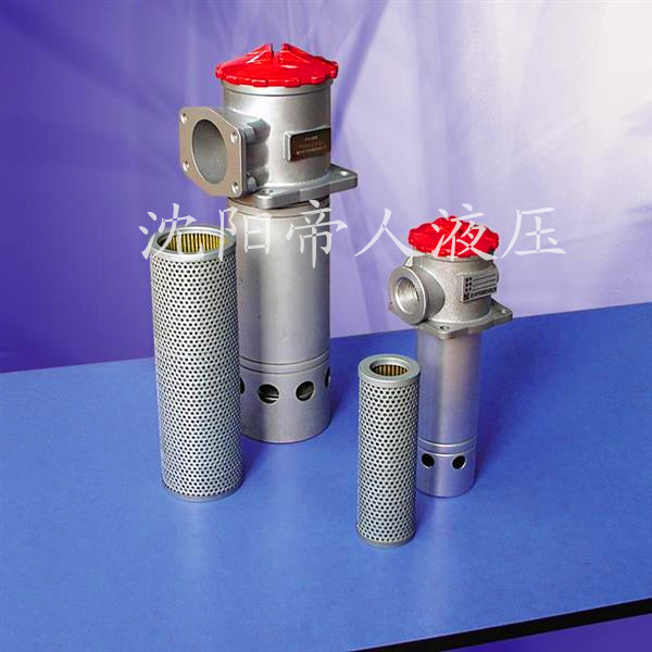 TF自封式吸油濾油器