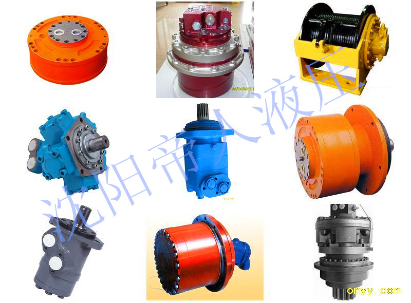 BM系列擺線馬達