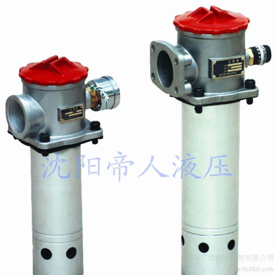 RFA自封式回油過濾器