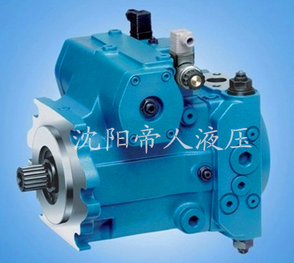 A7V變量柱塞泵