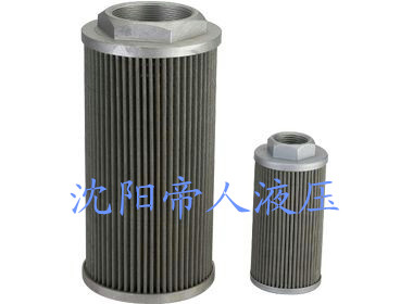 WU型吸油過濾器
