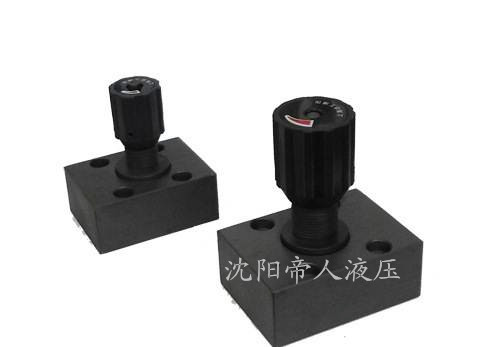 DV(P)-DRV(P)型節流閥單向節流閥