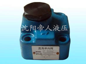 直角單向閥