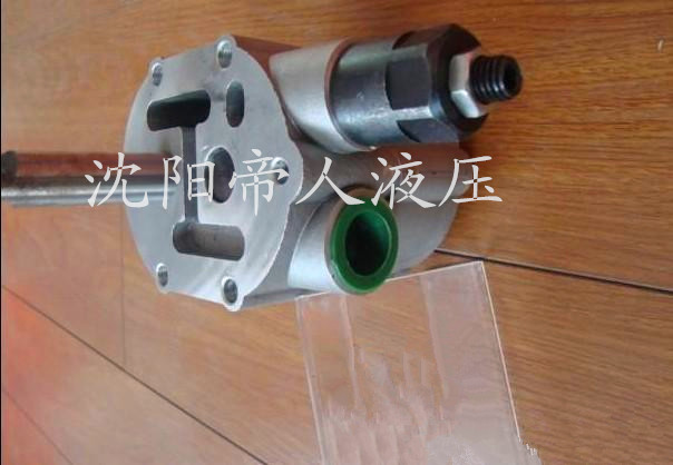 PV泵用補油泵